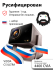 Проектор Vidda C5 Ultra